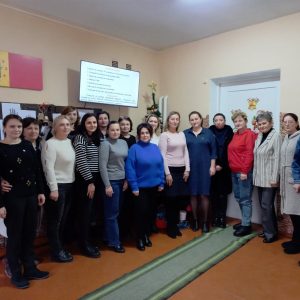 „Cadrul didactic și părinții elevilor: comunicare, implicare, parteneriate”